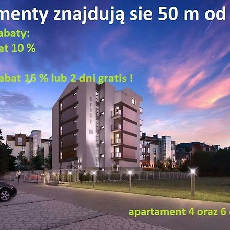 Apartament Eliza ウストロン エクステリア 写真