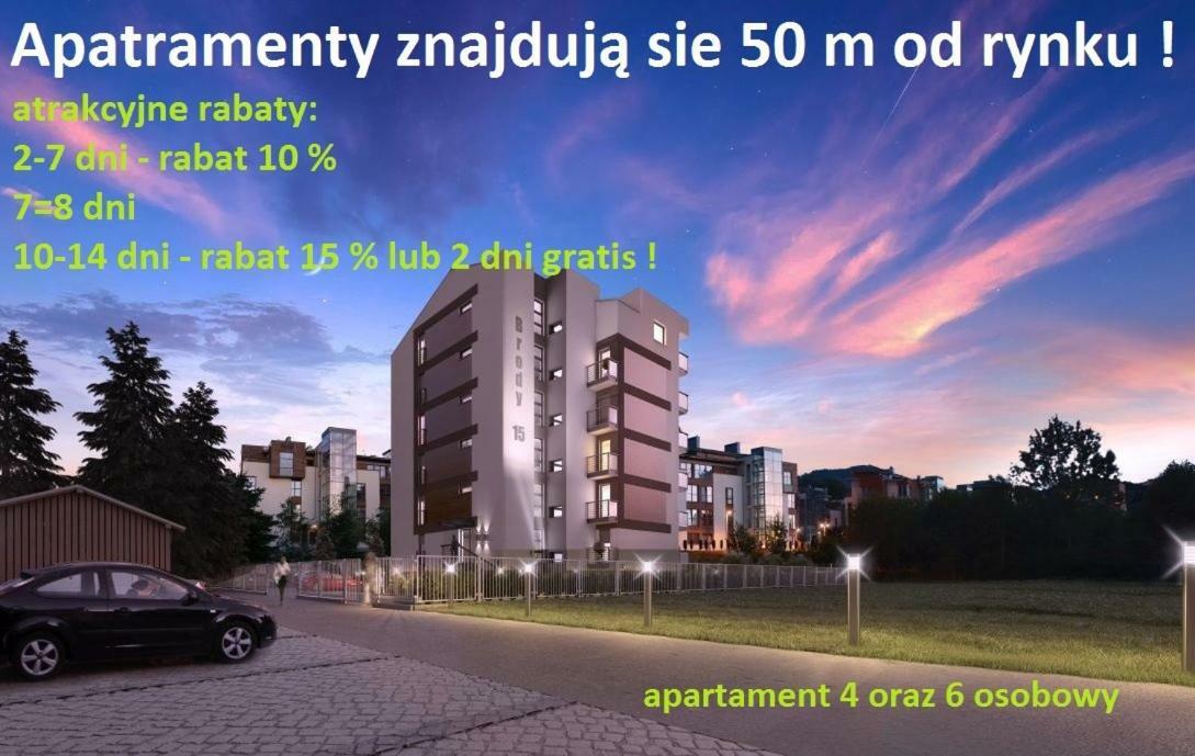 Apartament Eliza ウストロン エクステリア 写真